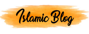 The Islamic Blog logo